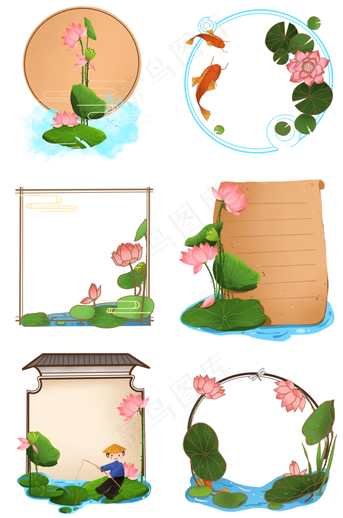 复古清新荷花边框免抠元素(2000X3020(DPI:300))psd模版下载