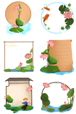 复古清新荷花边框免抠元素