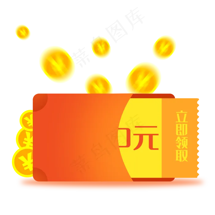 电商促销红包优惠券(2000X2000(DPI:300))psd模版下载