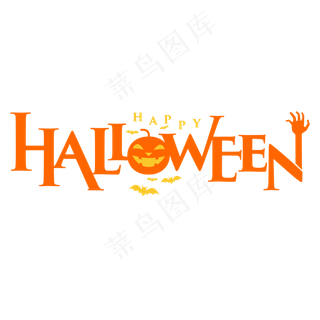 创意万圣节英文单词