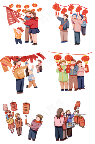 手绘卡通2020元宵节猜灯谜套图,免抠元素