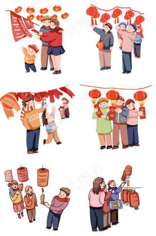 手绘卡通2020元宵节猜灯谜套图,免抠元素