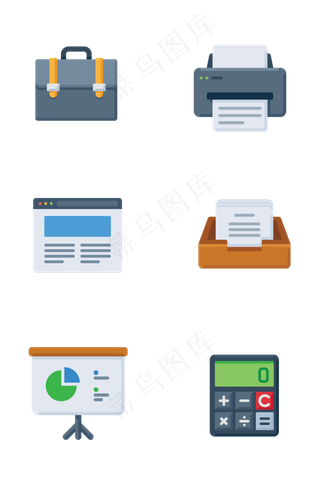 办公文件数据金融相关图标,免抠元素