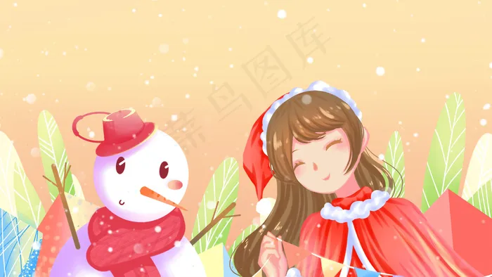 橙色唯美卡通治愈冬季圣诞节节日配图(2880*1620px 300 dpi )psd模版下载