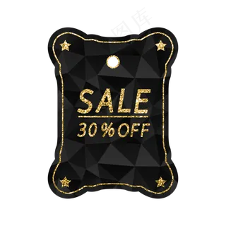 黑金电商促销吊牌9