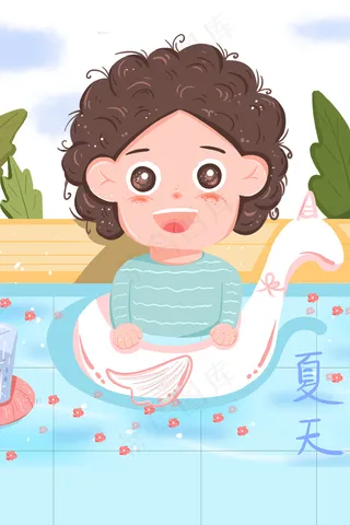 夏天卡通可爱游泳池小男孩