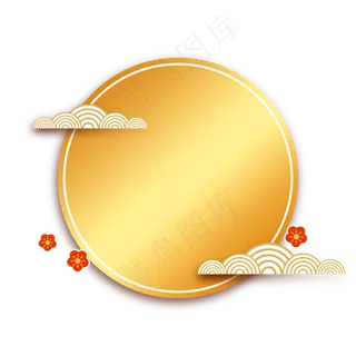 传统祥云梅花边框,免抠元素