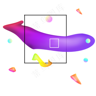 618电商流体渐变主题装饰素材