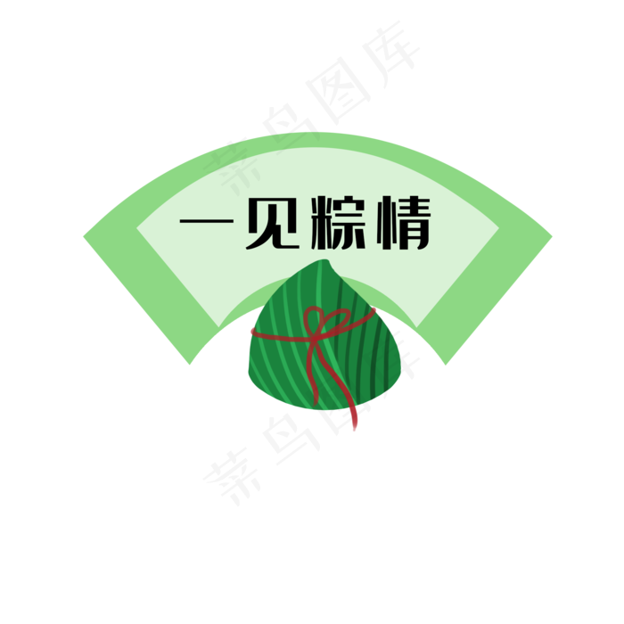 一见棕情边框(2000X2000(DPI:300))psd模版下载