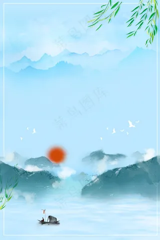 二十四节气清明节平面素材