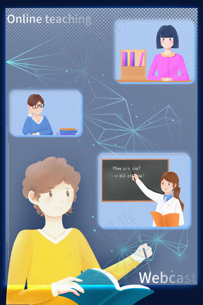 网课开学季学生在家中网络学习办公