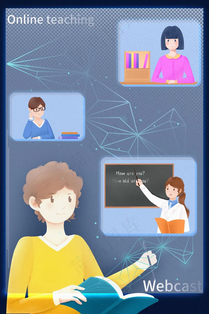 网课开学季学生在家中网络学习办公