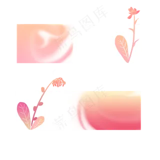 植物流体渐变边框