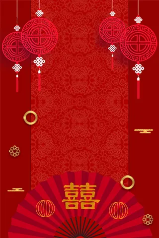 中式婚礼红色中国风婚庆易拉宝