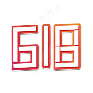 618  天猫造物节   天猫 618  天猫造物节   天猫