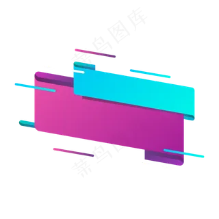 渐变风活动促销标签