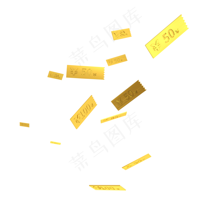 c4d电商漂浮物优惠券(2000*2000px 300 dpi )ai矢量模版下载
