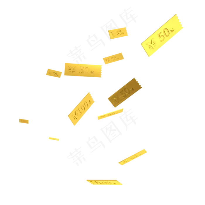 c4d电商漂浮物优惠券(2000*2000px 300 dpi )ai矢量模版下载