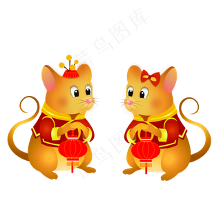 2020年鼠年大吉,免抠元素