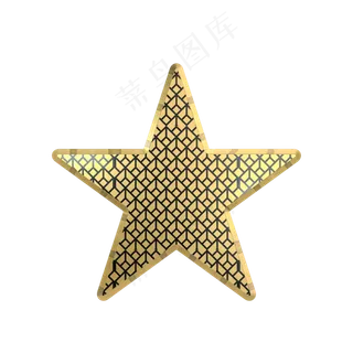 黑金质感五角星