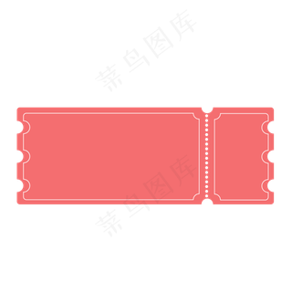 粉色矩形优惠券边框