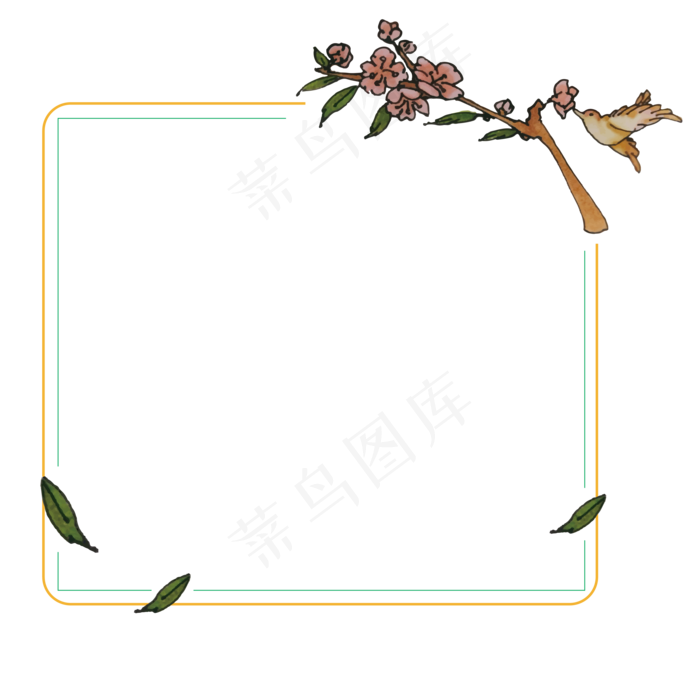 桃花枝和黄色飞鸟可爱简约彩色边,免抠元素