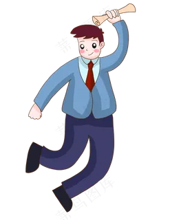 五四青年休闲风青年节