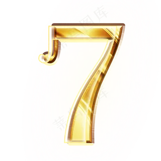 金色倒计时数字7