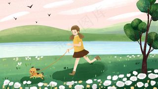 春季女孩带着狗狗踏青奔跑小清新