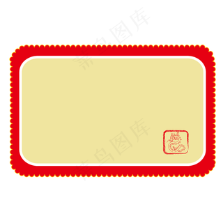 高考中考喜报免抠元素