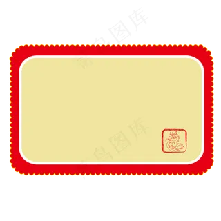 高考中考喜报免抠元素