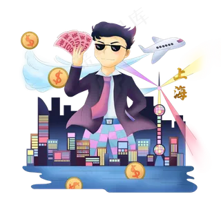 国潮传统上海滩十里洋场旅游城市