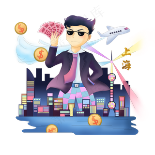 国潮传统上海滩十里洋场旅游城市