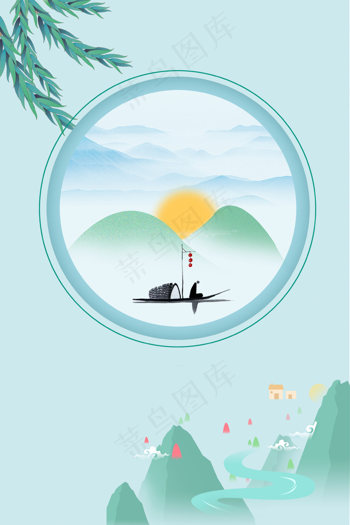 简约寒衣节祭奠先人古风海报背景