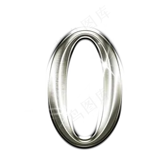 金属星光数字0