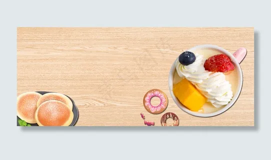 营养均衡小清新木纹banner