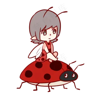 夏至瓢虫精灵