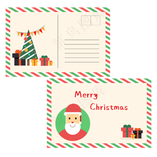 圣诞节明信片,免抠元素