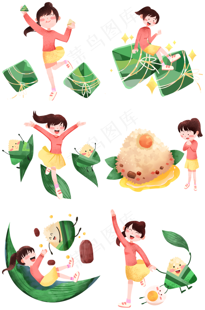 端午节合集人物