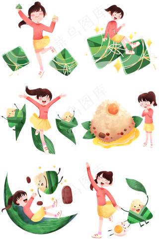 端午节合集人物