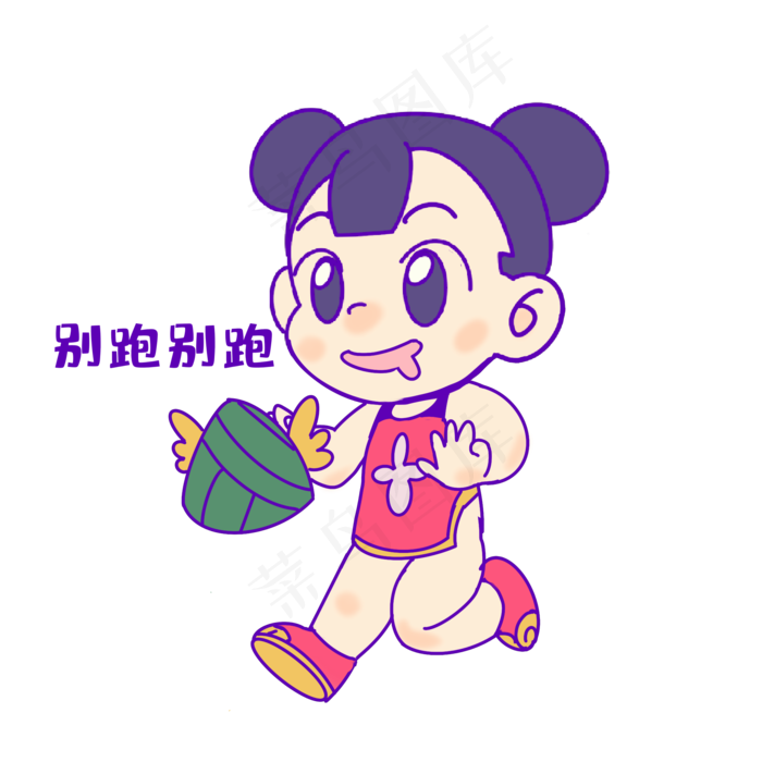 端午节追逐表情(2000X2000(DPI:300))psd模版下载
