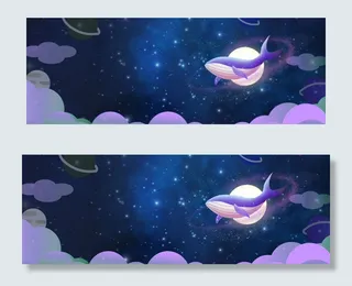 唯美星空文艺卡通蓝色banner