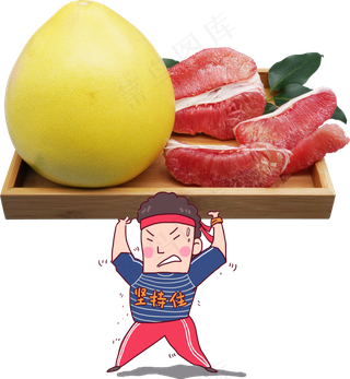 小男孩柚子创意