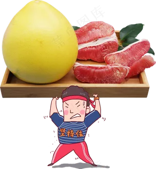 小男孩柚子创意