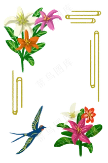 春夏季节花鸟边框之燕子和百合花,免抠元素