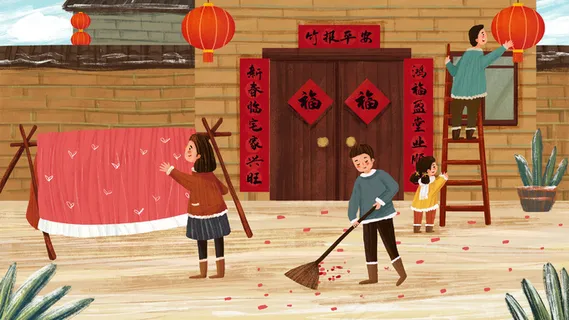 过小年主题之挂灯笼大扫除晒被子 过小年主题之挂灯笼大扫除晒被子