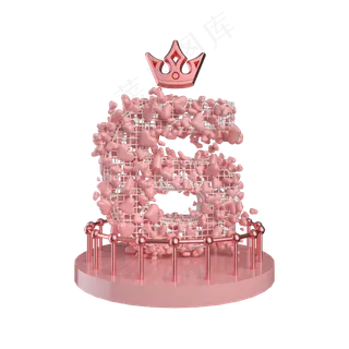 C4D女王节电商心动6折优惠