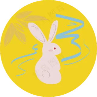 中秋节植物兔子和月亮,免抠元素