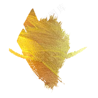 金粉笔刷金沙,免抠元素