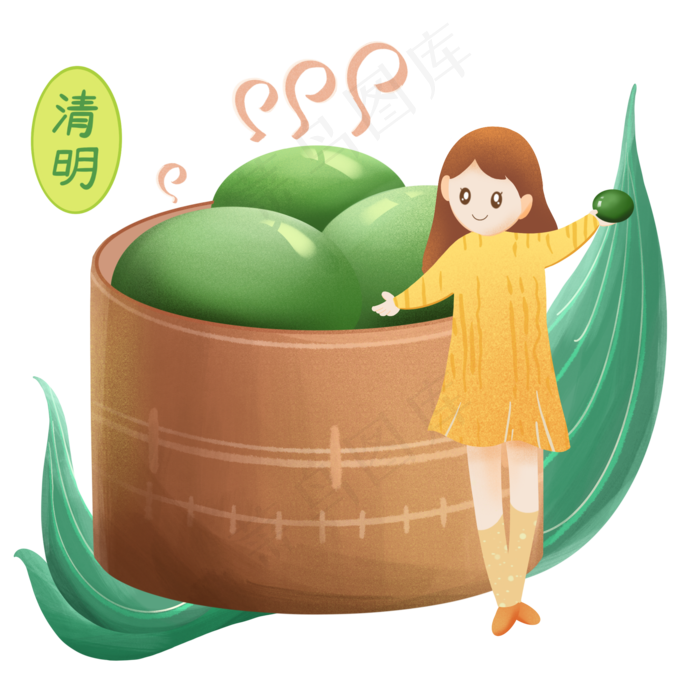 清明节人物和青团(3543X4724(DPI:150))psd模版下载